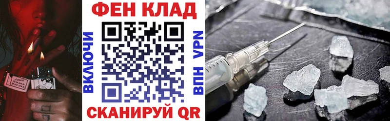 Amphetamine VHQ  kraken зеркало  Нюрба 