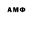 Amphetamine 98% Itsuki Terako