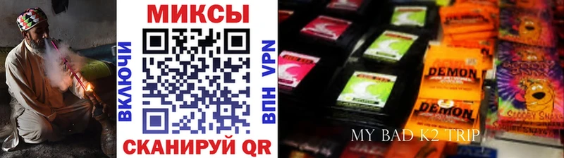 это какой сайт продажа наркотиков Нюрба БУТИРАТ вода