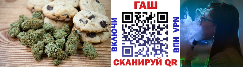 где продают наркотики  Нюрба  ОМГ ОМГ как зайти  Cannafood конопля 