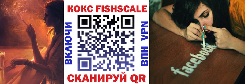 COCAIN 97%  цены   Нюрба 
