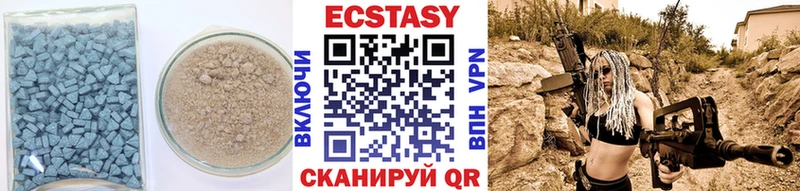 ЭКСТАЗИ бентли Нюрба