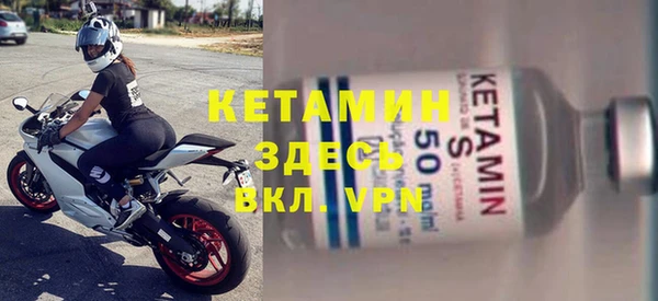 mdma Надым