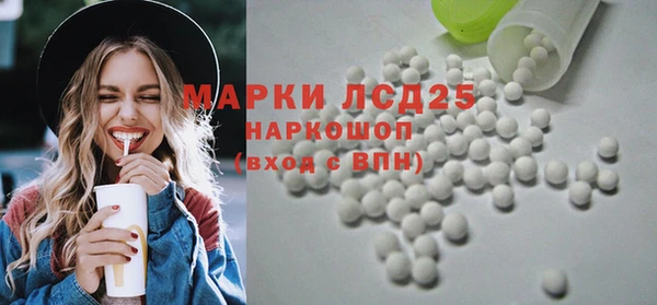 mdma Навашино