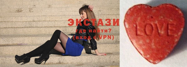 бошки Михайлов