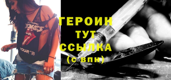 бошки Михайлов