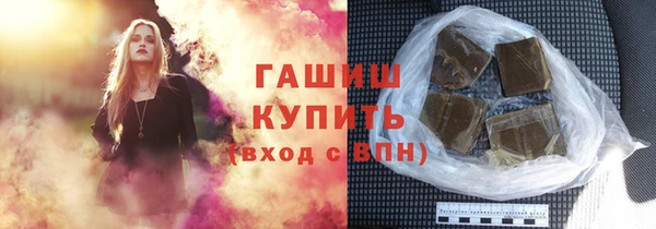 mdma Навашино