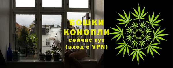 MDMA Михайловск