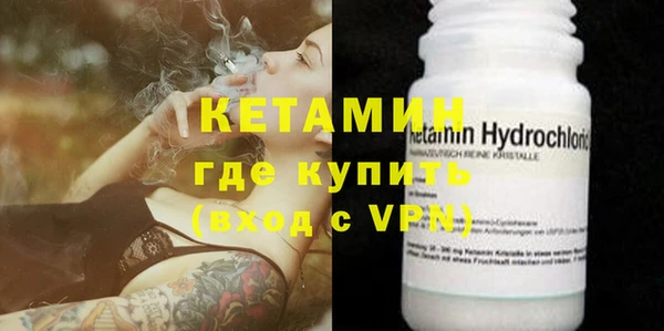 каннабис Михайловка