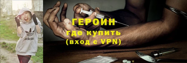 бошки Михайлов