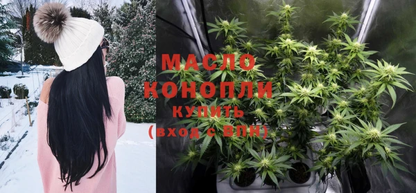 кокс Наволоки