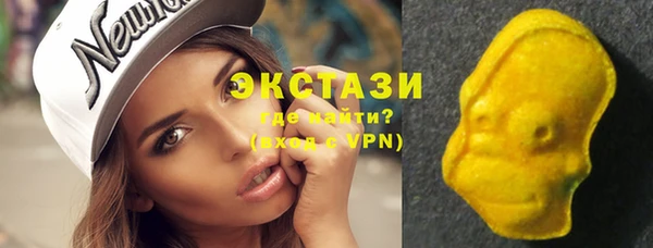 каннабис Михайловка