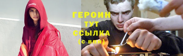 бошки Михайлов