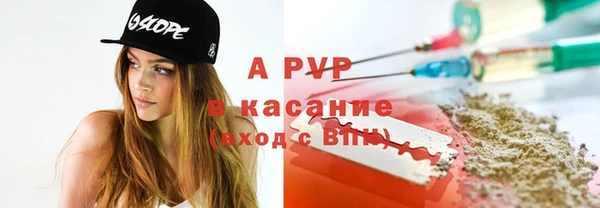каннабис Михайловка