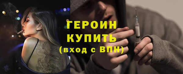 бошки Михайлов