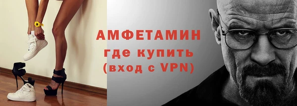 каннабис Михайловка