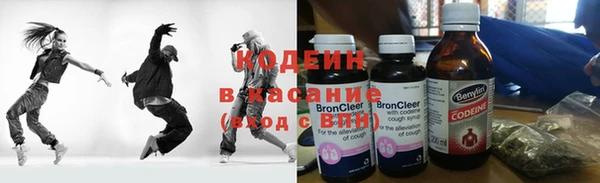 каннабис Михайловка