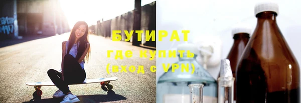 каннабис Михайловка