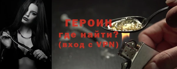 каннабис Михайловка