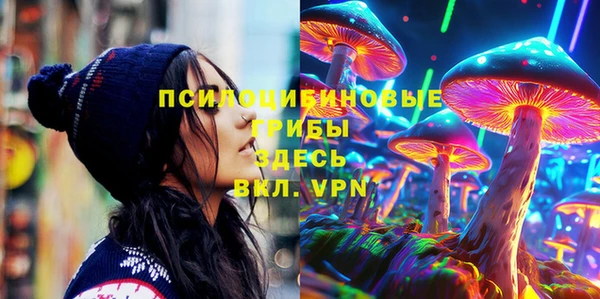 каннабис Михайловка
