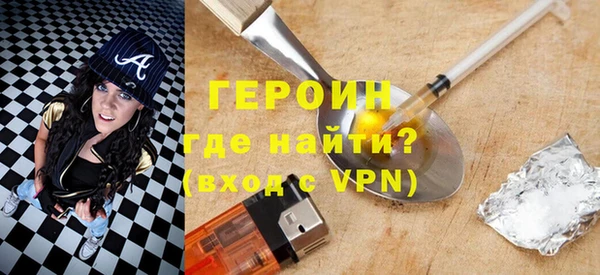 бошки Михайлов