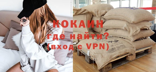 каннабис Михайловка