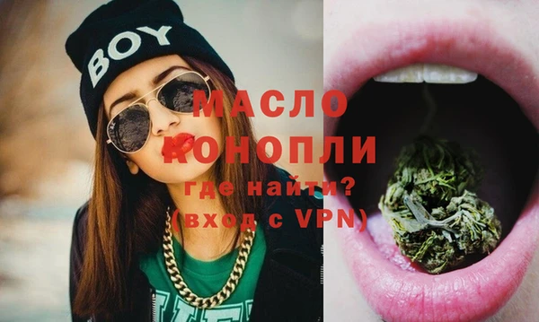 mdma Надым