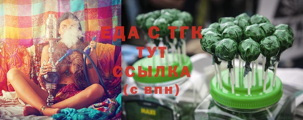 кокс Наволоки