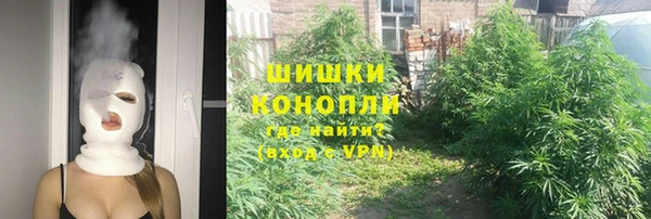 MDMA Михайловск