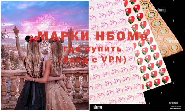 каннабис Михайловка