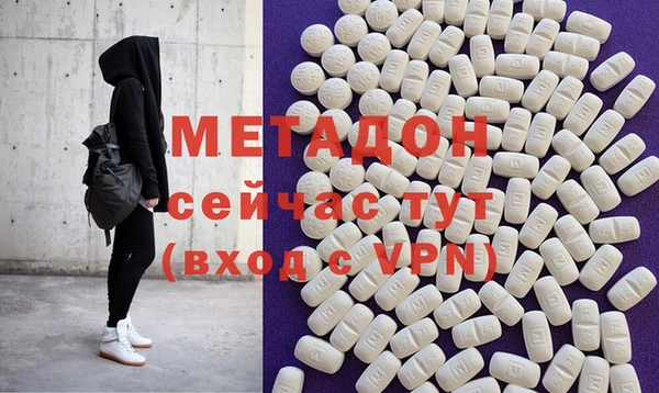 бошки Михайлов