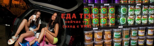 бошки Михайлов