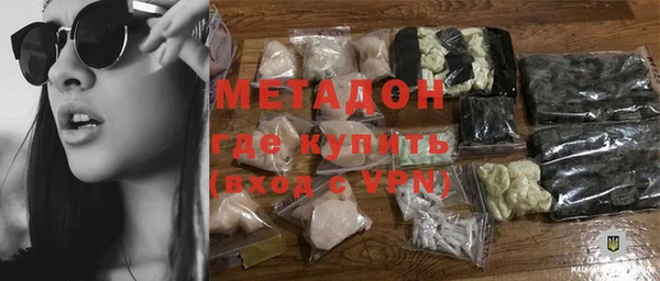 MDMA Медвежьегорск