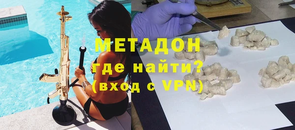 бошки Михайлов