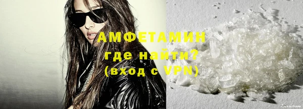 бошки Михайлов