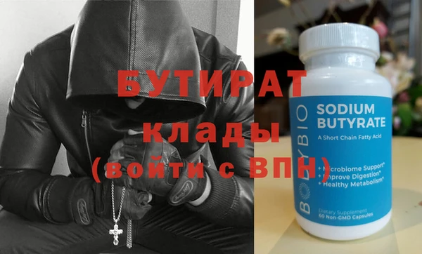каннабис Михайловка