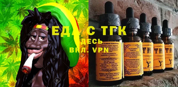 бошки Михайлов